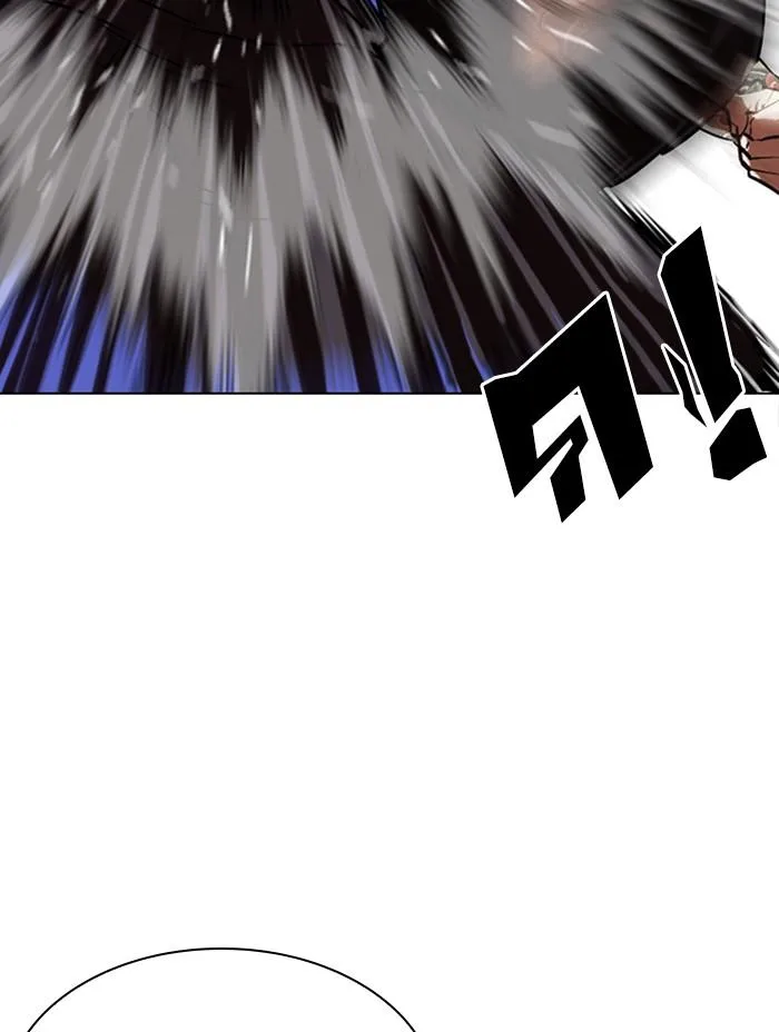 Lookism ตอนที่ 333 หน้า 95