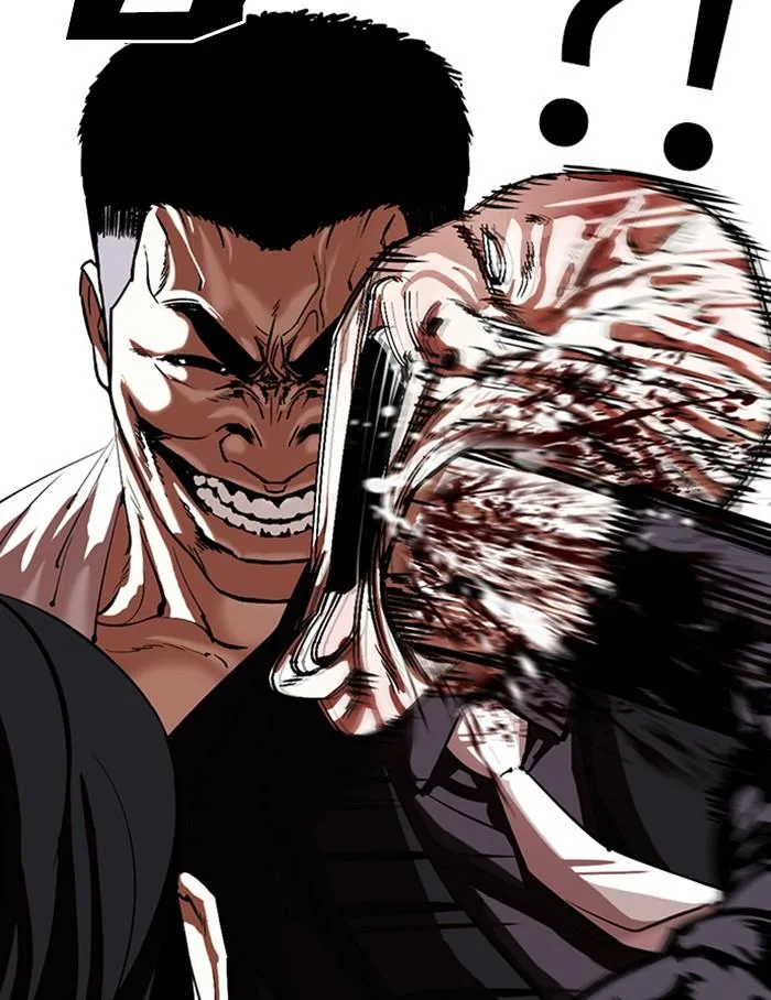 Lookism ตอนที่ 334 หน้า 101
