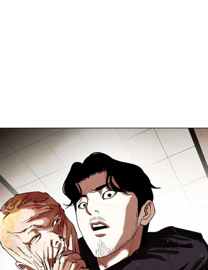 Lookism ตอนที่ 334 หน้า 108