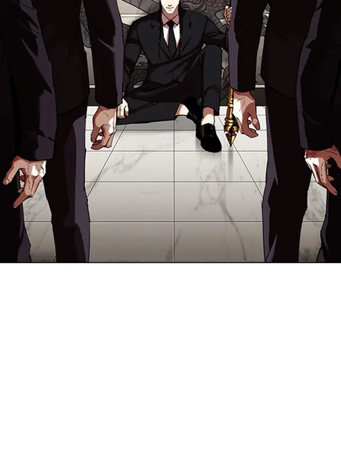 Lookism ตอนที่ 334 หน้า 145