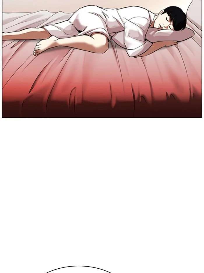 Lookism ตอนที่ 334 หน้า 24