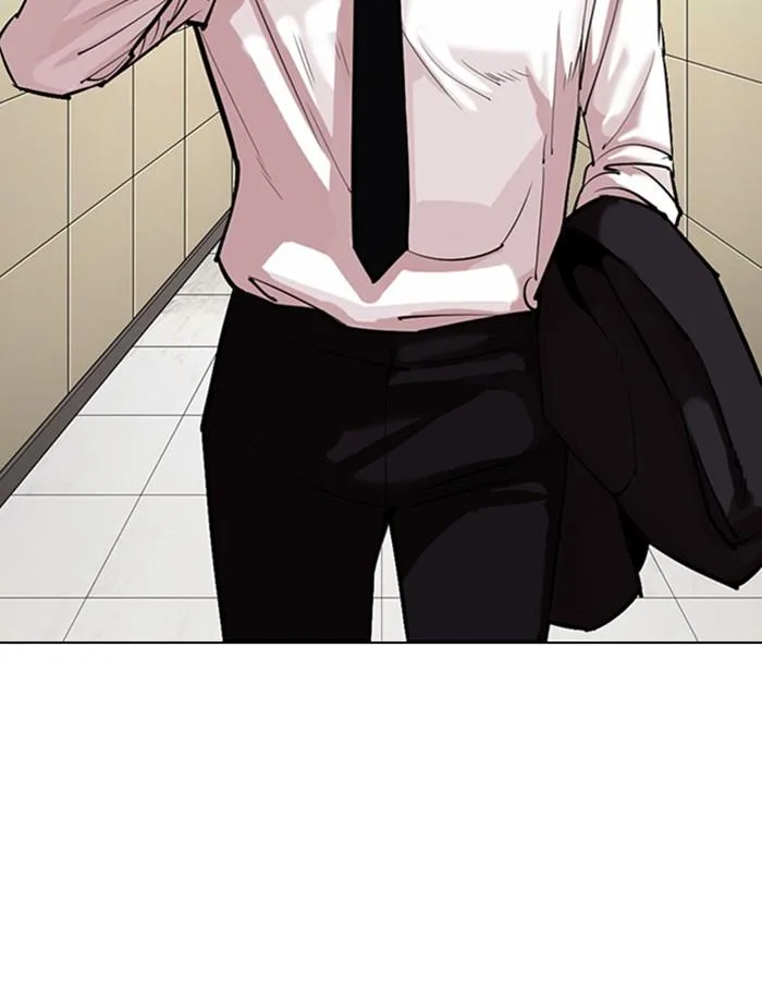 Lookism ตอนที่ 334 หน้า 39