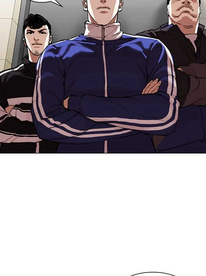 Lookism ตอนที่ 334 หน้า 4