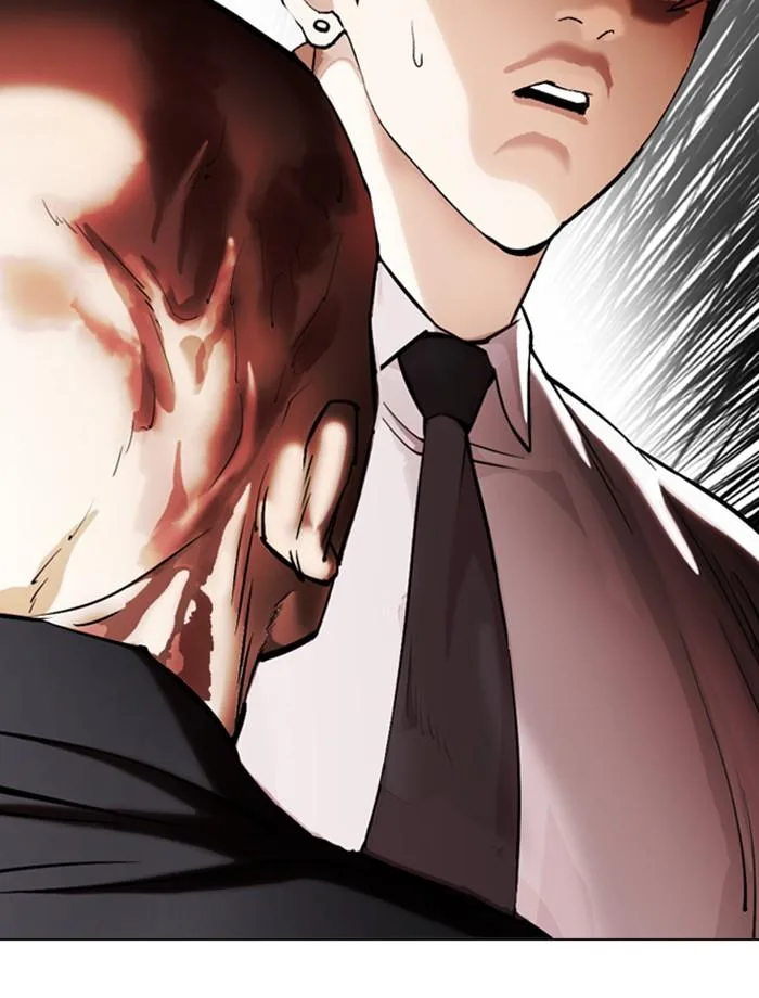 Lookism ตอนที่ 334 หน้า 46