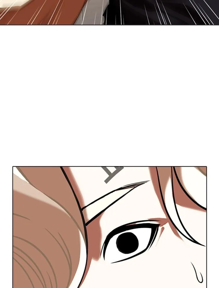 Lookism ตอนที่ 334 หน้า 66