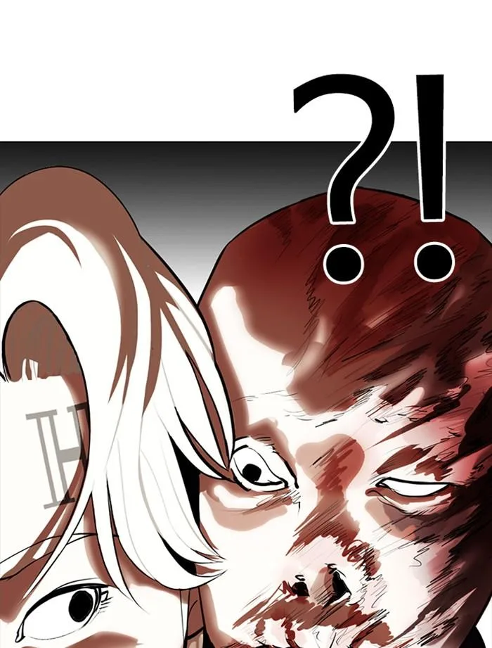 Lookism ตอนที่ 334 หน้า 68
