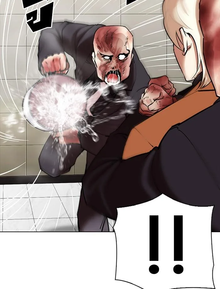 Lookism ตอนที่ 334 หน้า 70