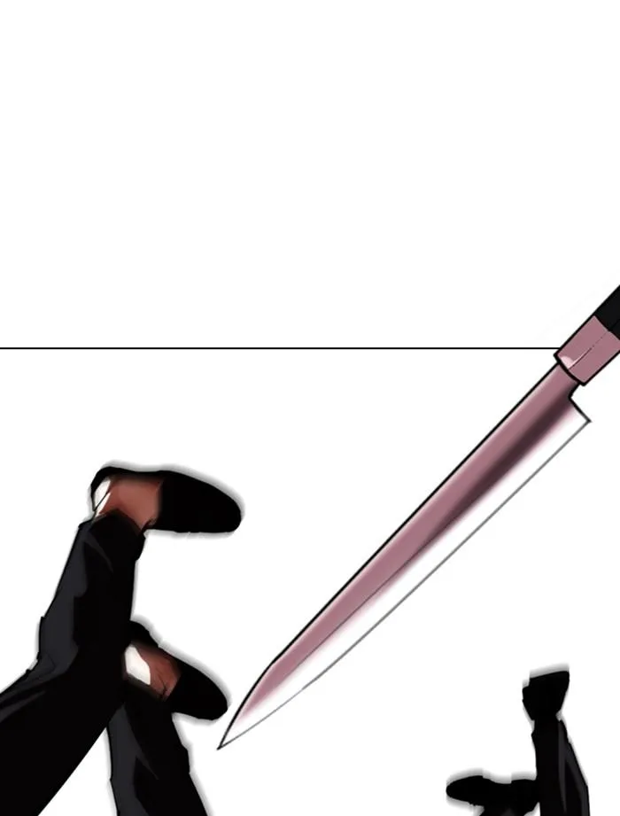 Lookism ตอนที่ 334 หน้า 85