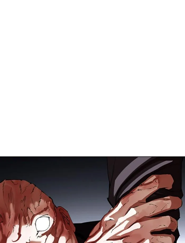 Lookism ตอนที่ 334 หน้า 90
