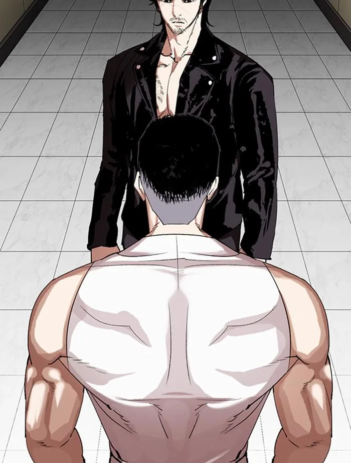 Lookism ตอนที่ 334 หน้า 93