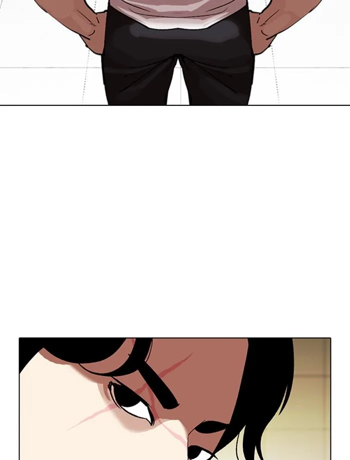 Lookism ตอนที่ 334 หน้า 94
