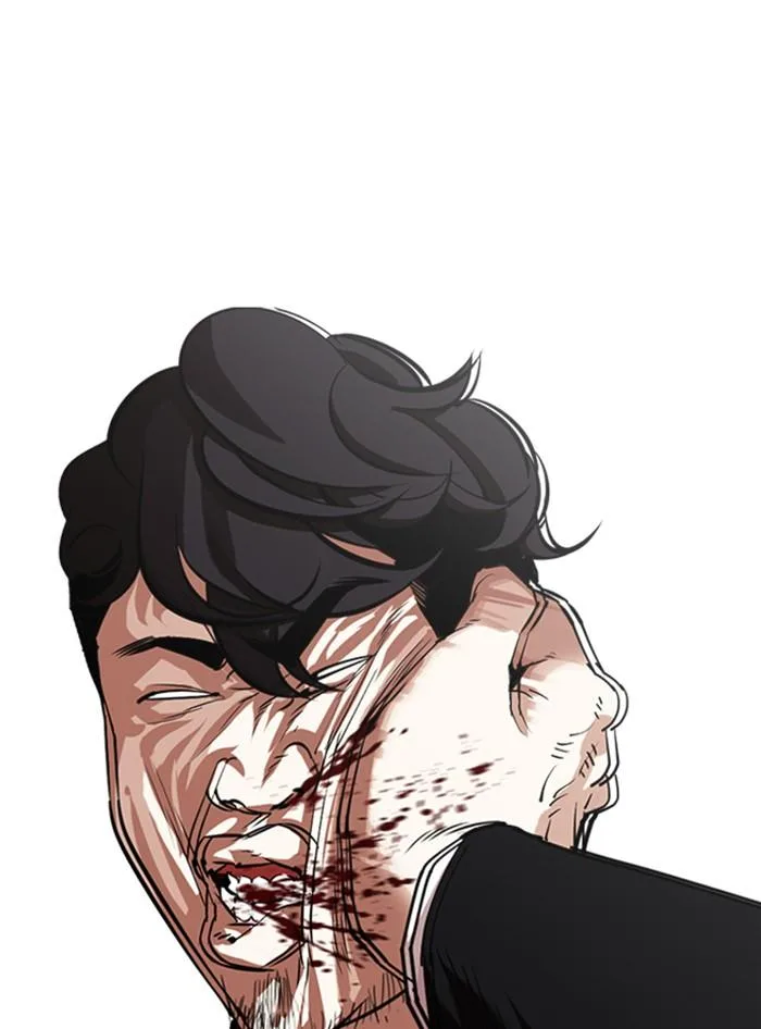 Lookism ตอนที่ 335 หน้า 106