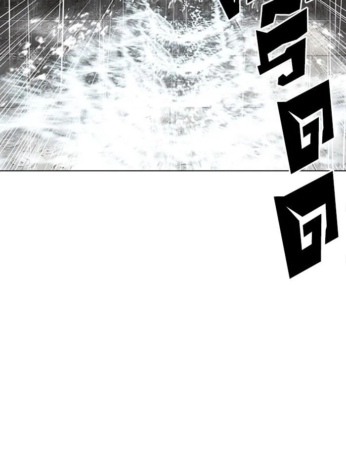 Lookism ตอนที่ 335 หน้า 111