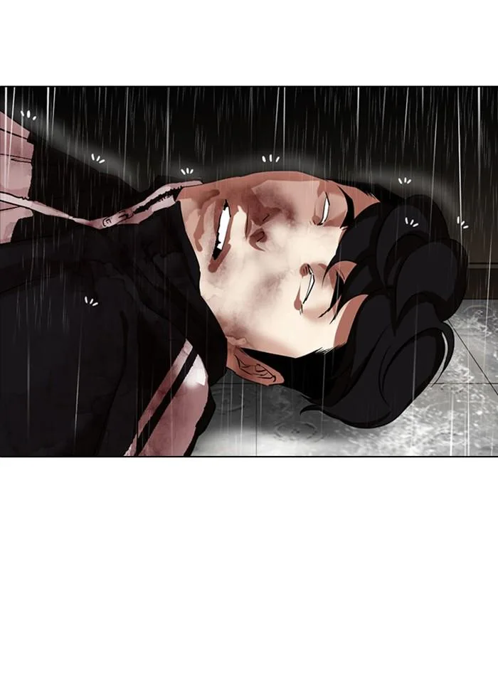 Lookism ตอนที่ 335 หน้า 112