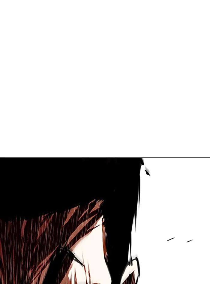 Lookism ตอนที่ 335 หน้า 114