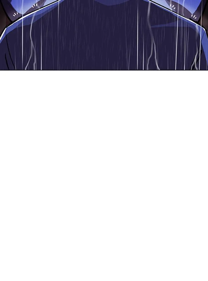 Lookism ตอนที่ 335 หน้า 120