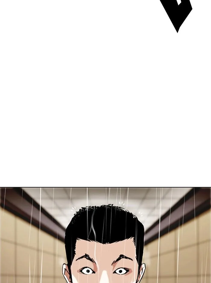 Lookism ตอนที่ 335 หน้า 134