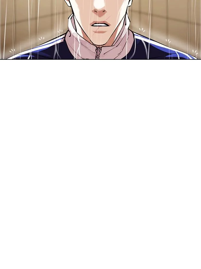 Lookism ตอนที่ 335 หน้า 135