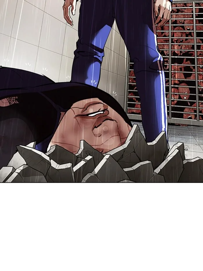 Lookism ตอนที่ 335 หน้า 137