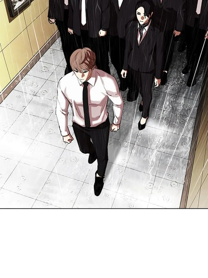 Lookism ตอนที่ 335 หน้า 150