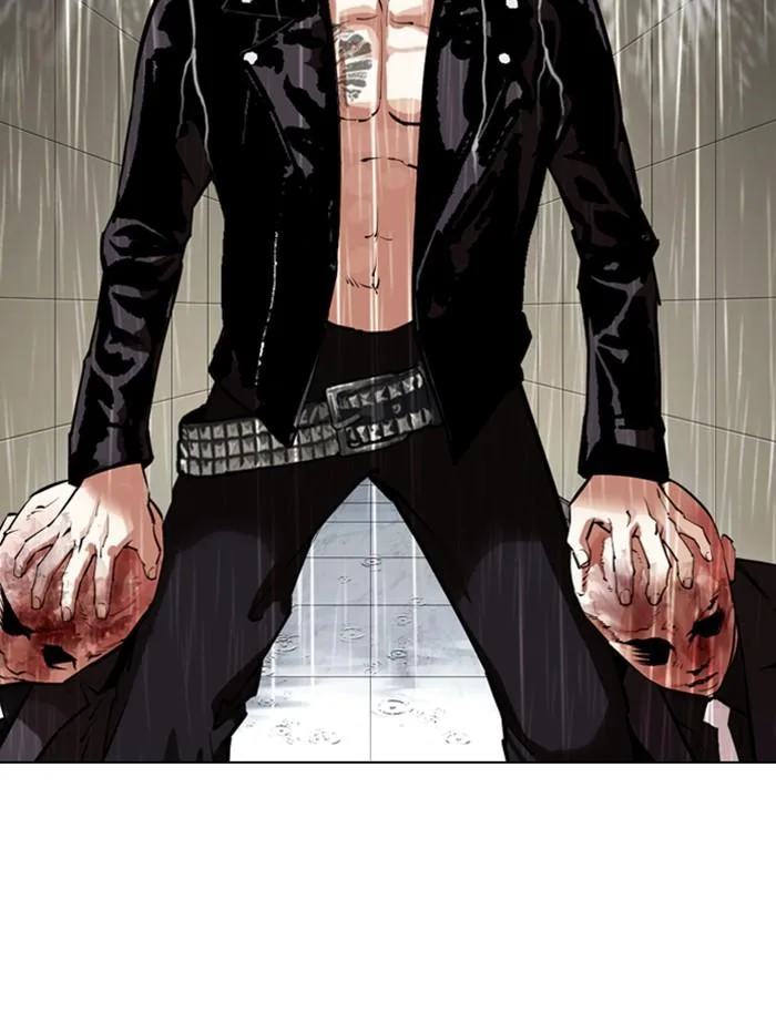 Lookism ตอนที่ 335 หน้า 5