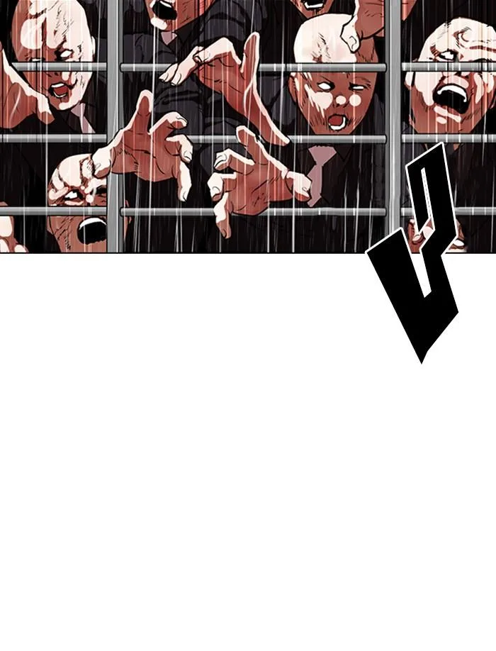 Lookism ตอนที่ 335 หน้า 55