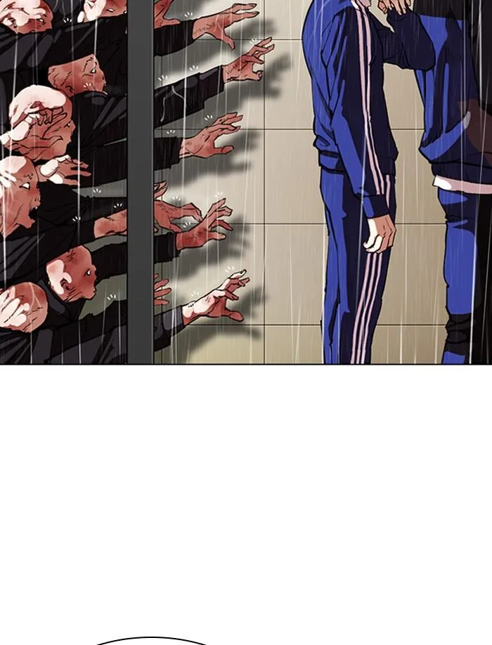 Lookism ตอนที่ 335 หน้า 59