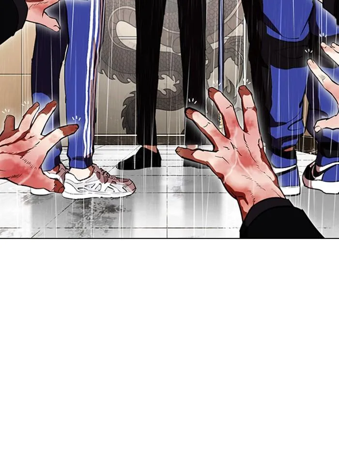 Lookism ตอนที่ 335 หน้า 64
