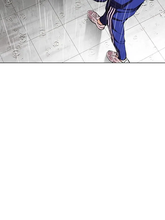 Lookism ตอนที่ 335 หน้า 72
