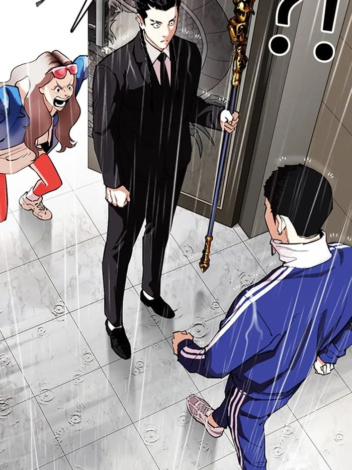 Lookism ตอนที่ 335 หน้า 74