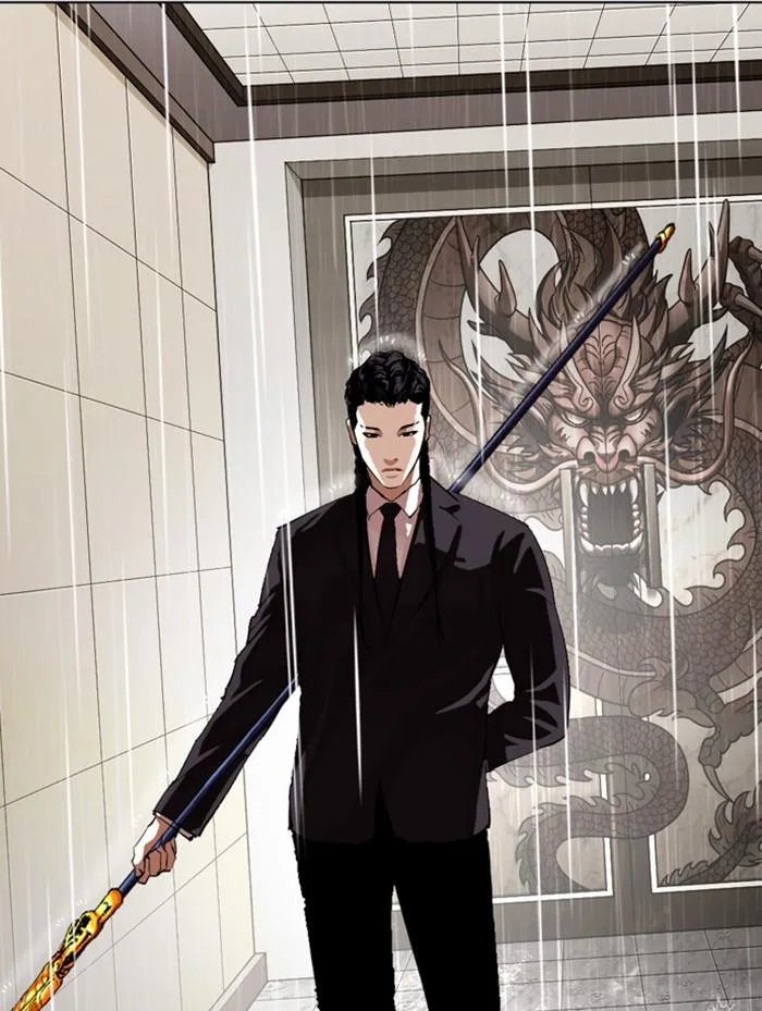 Lookism ตอนที่ 336 หน้า 102