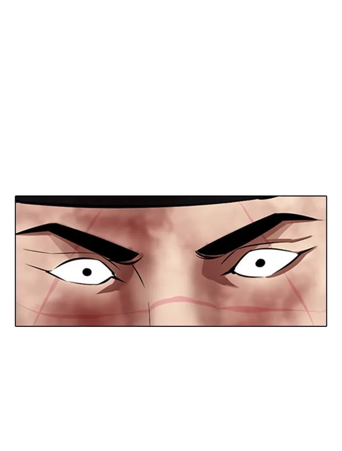 Lookism ตอนที่ 336 หน้า 123