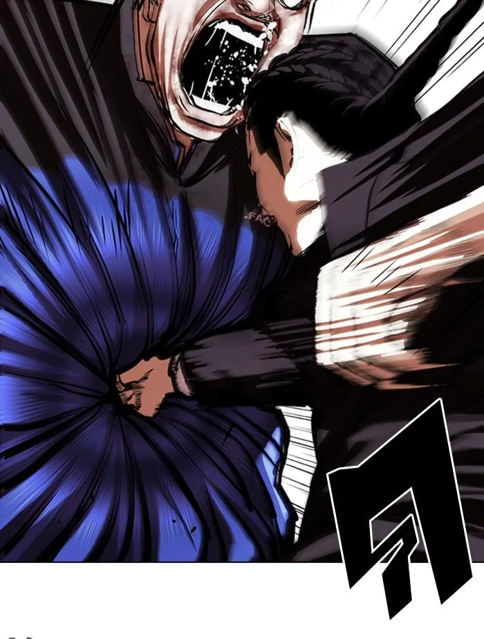 Lookism ตอนที่ 336 หน้า 147