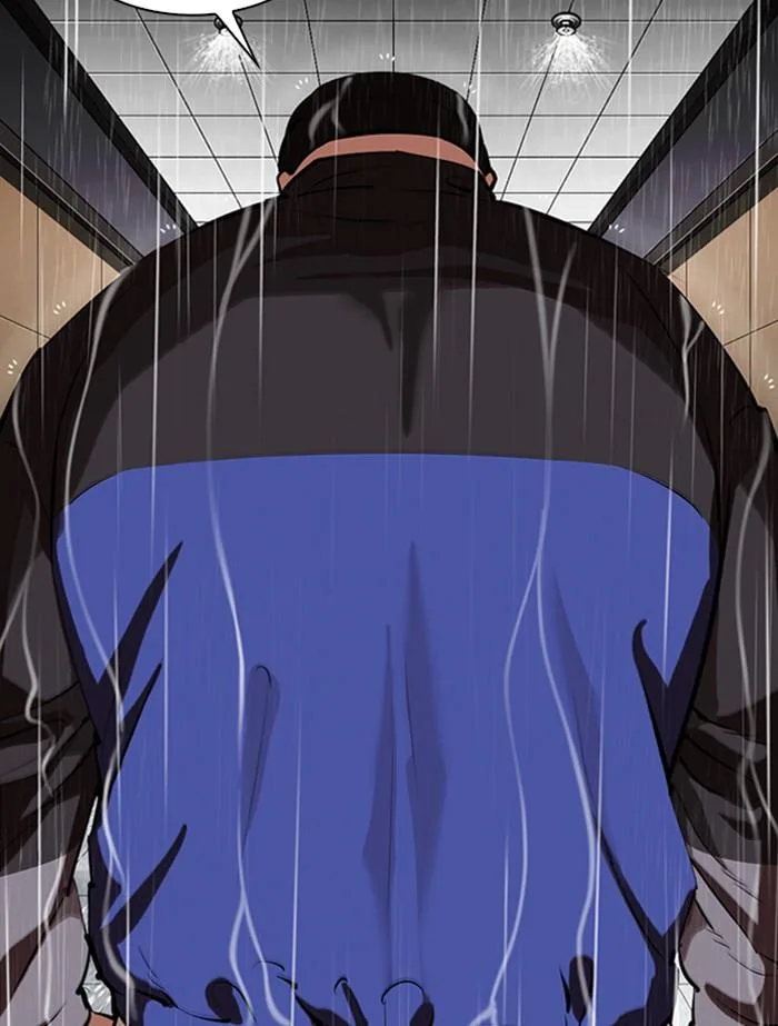 Lookism ตอนที่ 336 หน้า 149