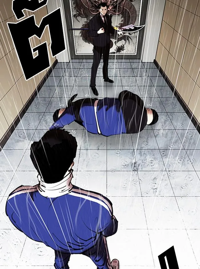 Lookism ตอนที่ 336 หน้า 154