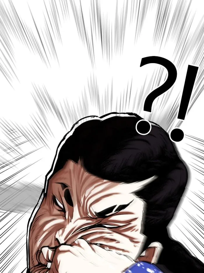 Lookism ตอนที่ 336 หน้า 170