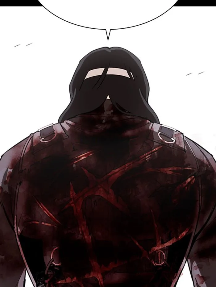 Lookism ตอนที่ 336 หน้า 70