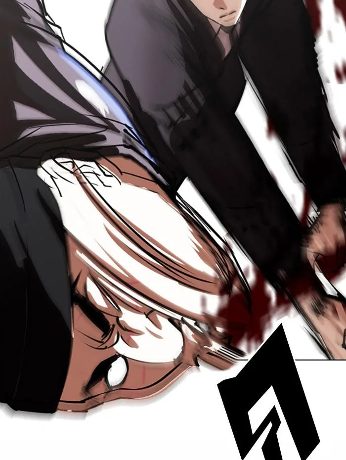 Lookism ตอนที่ 336 หน้า 85