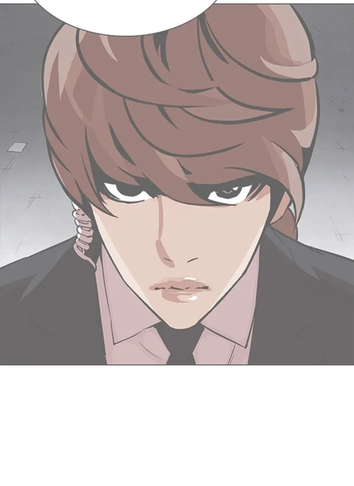 Lookism ตอนที่ 337 หน้า 162