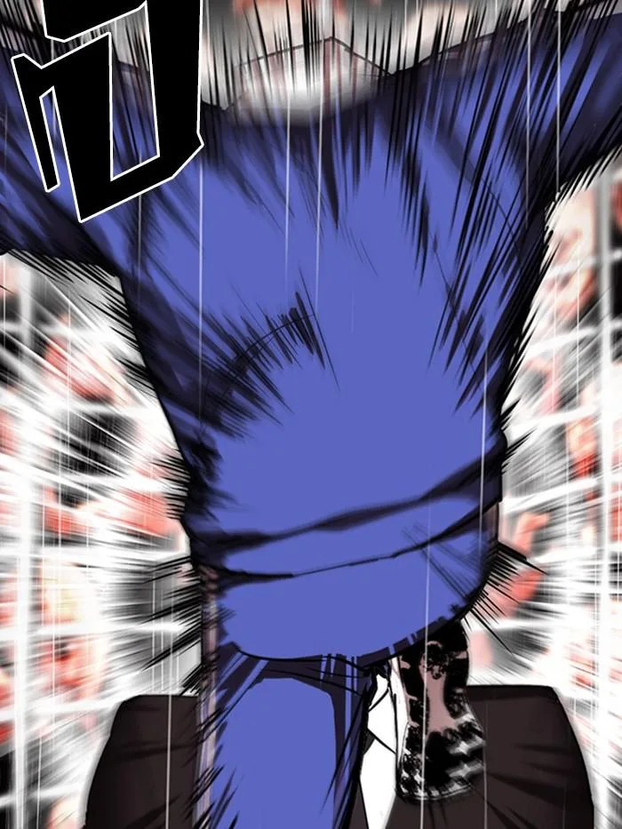 Lookism ตอนที่ 337 หน้า 50