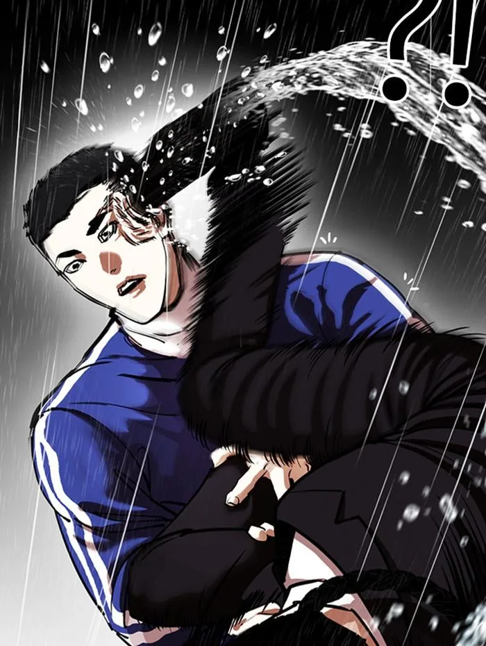Lookism ตอนที่ 337 หน้า 68