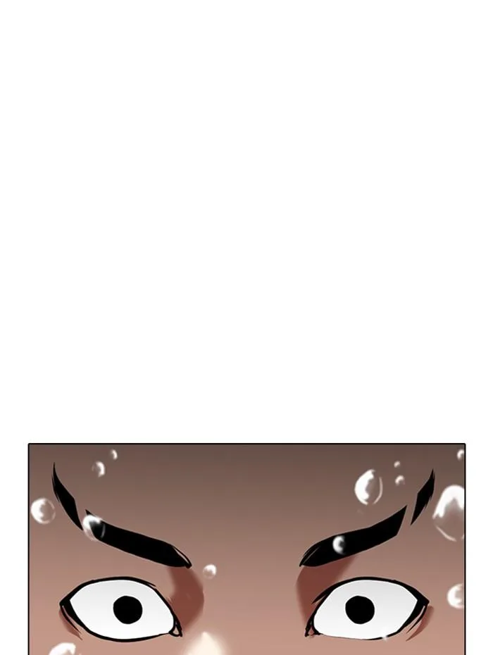 Lookism ตอนที่ 337 หน้า 89