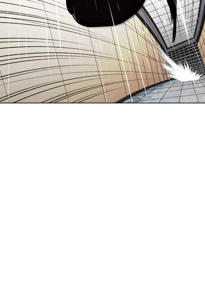 Lookism ตอนที่ 337 หน้า 95