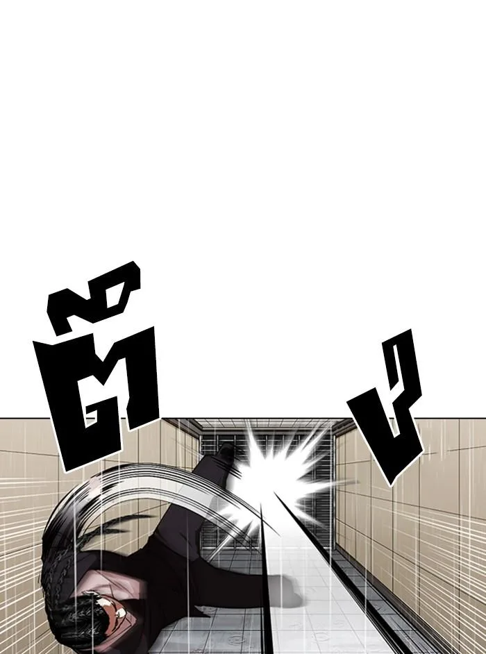 Lookism ตอนที่ 337 หน้า 97