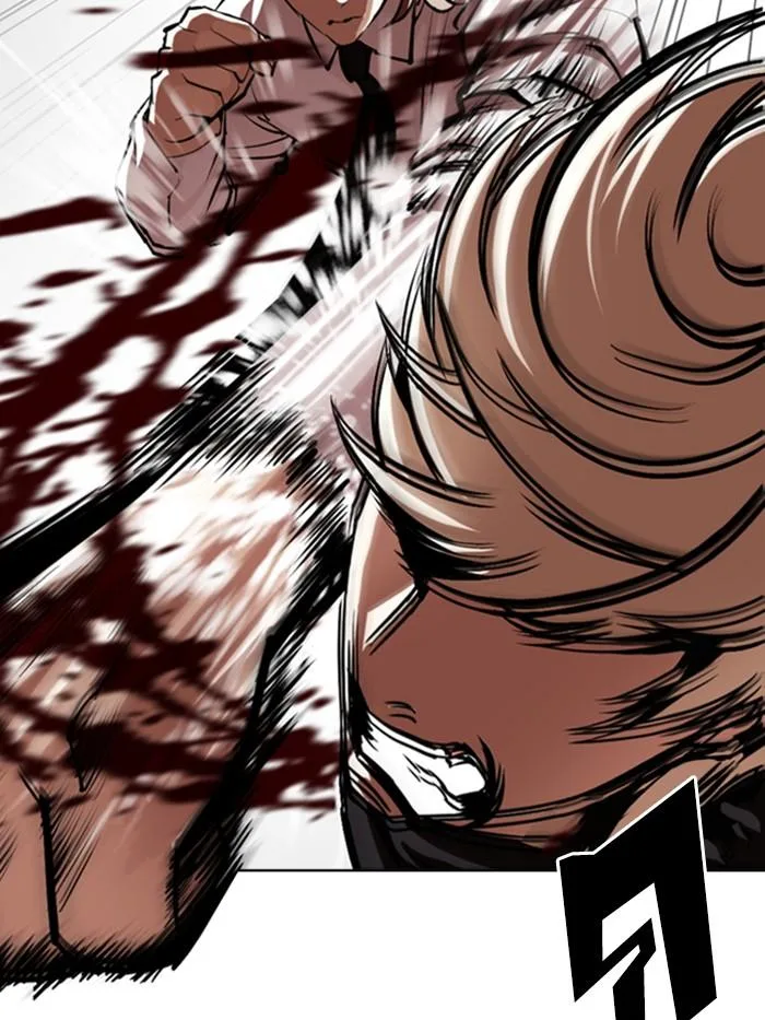 Lookism ตอนที่ 339 หน้า 10