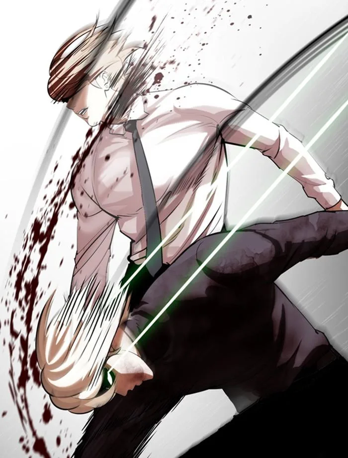 Lookism ตอนที่ 339 หน้า 117