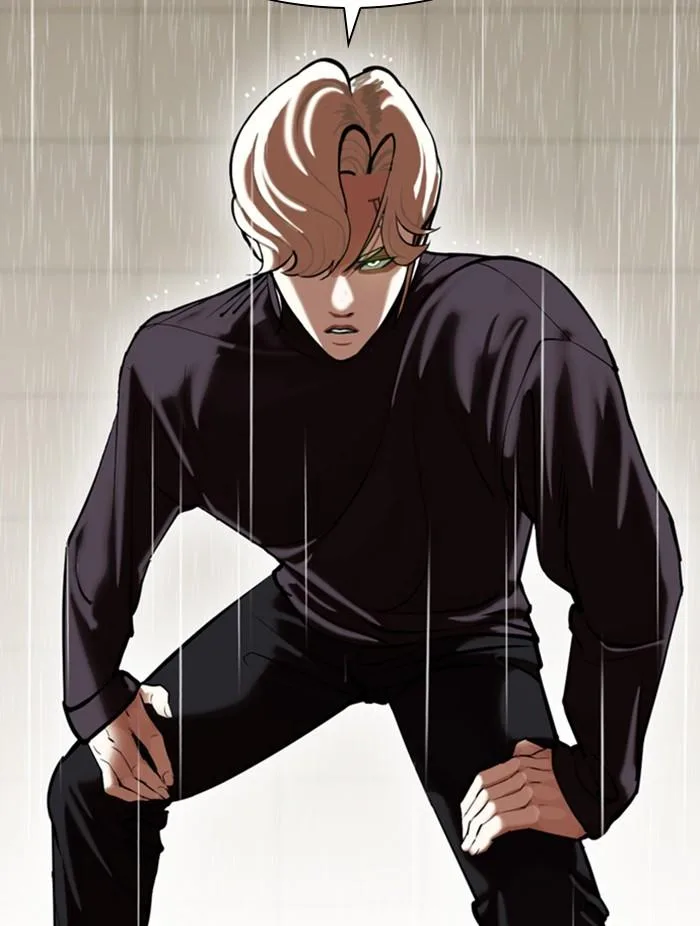 Lookism ตอนที่ 339 หน้า 141