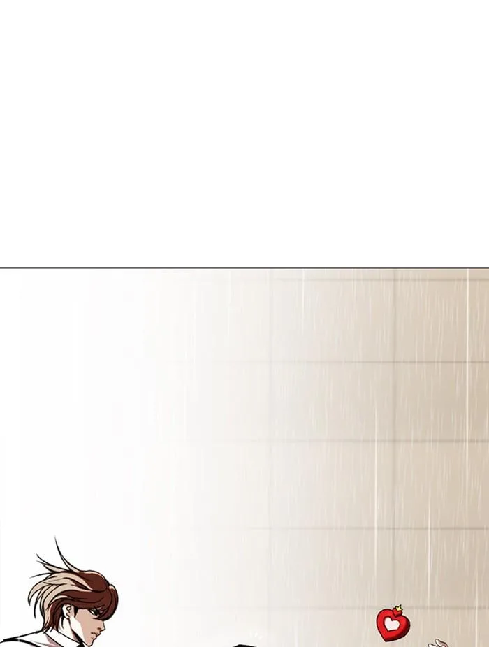 Lookism ตอนที่ 339 หน้า 151