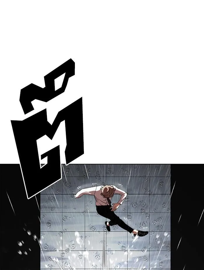 Lookism ตอนที่ 339 หน้า 155