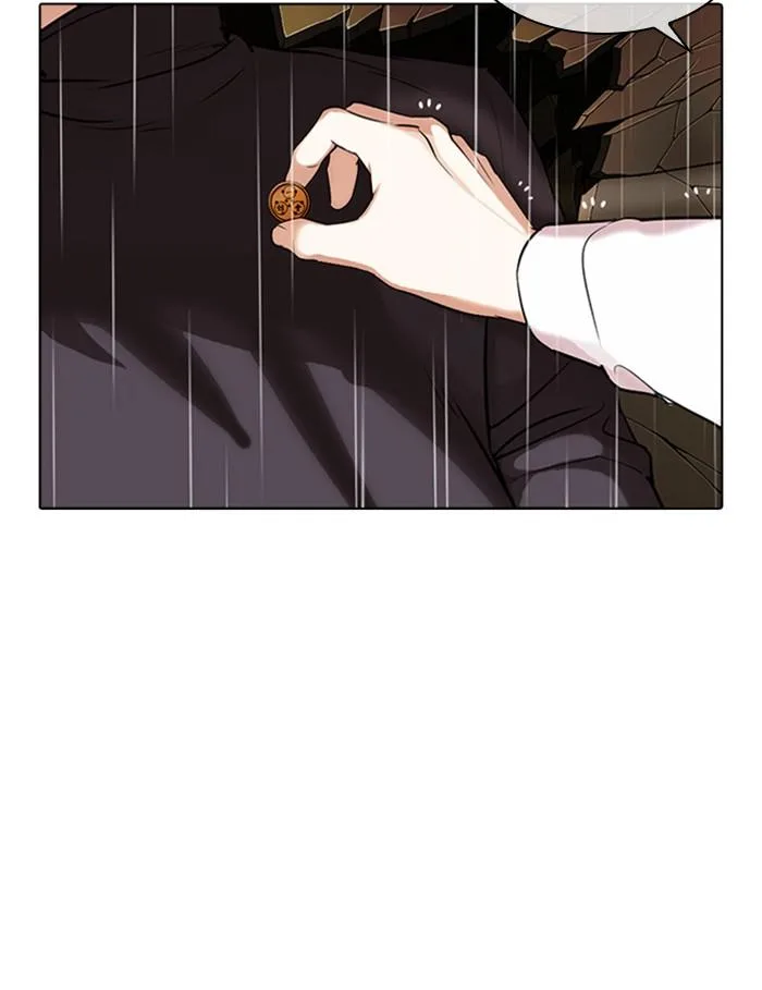 Lookism ตอนที่ 339 หน้า 164